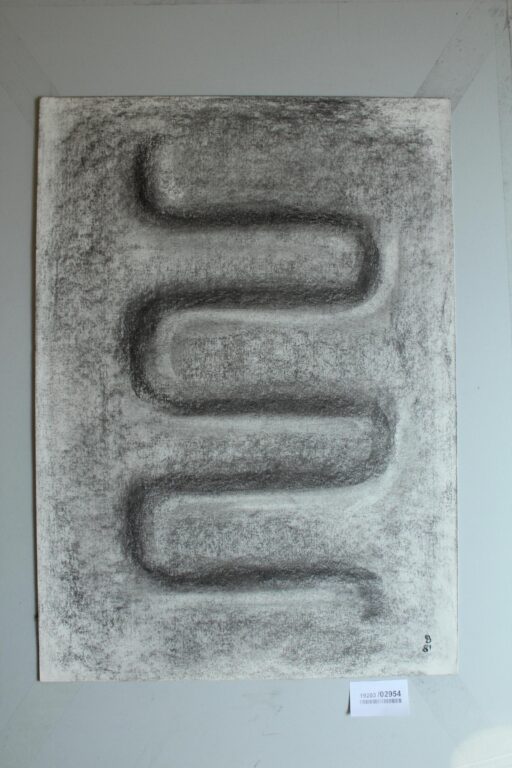 Gerd Baukhage 