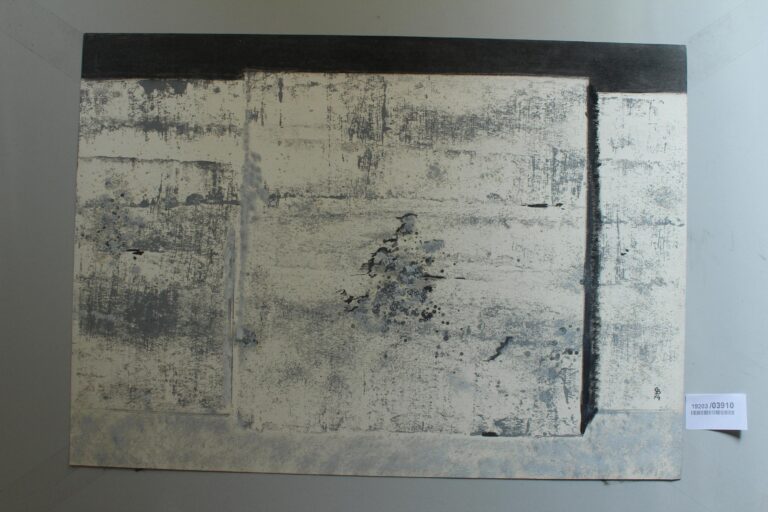 Mauer (35) - Gerd Baukhage 