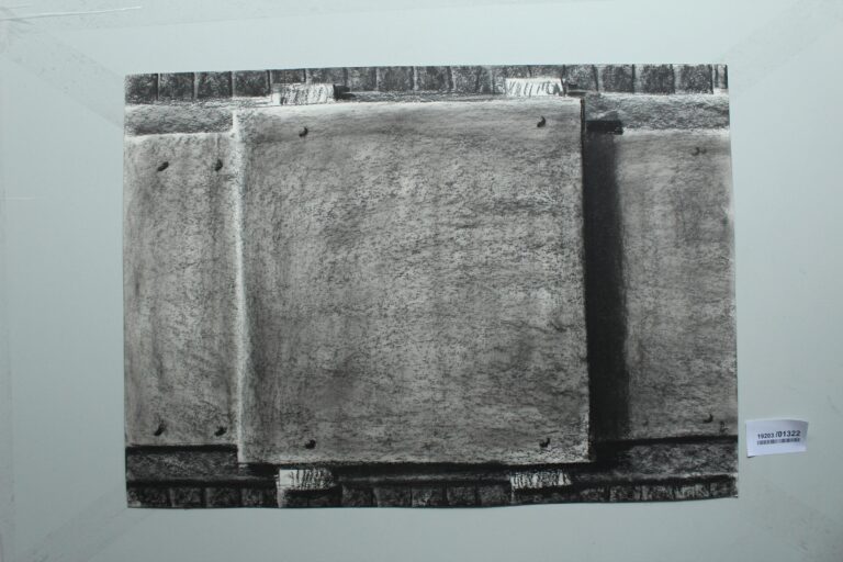 Gerd Baukhage 