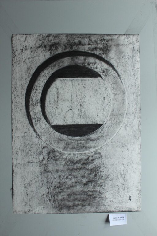 o.T. - Gerd Baukhage 