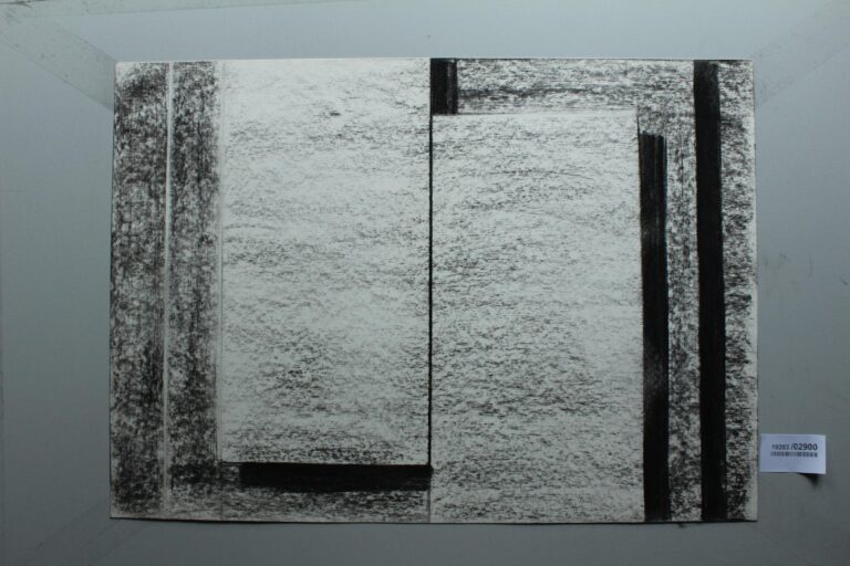 Gerd Baukhage 