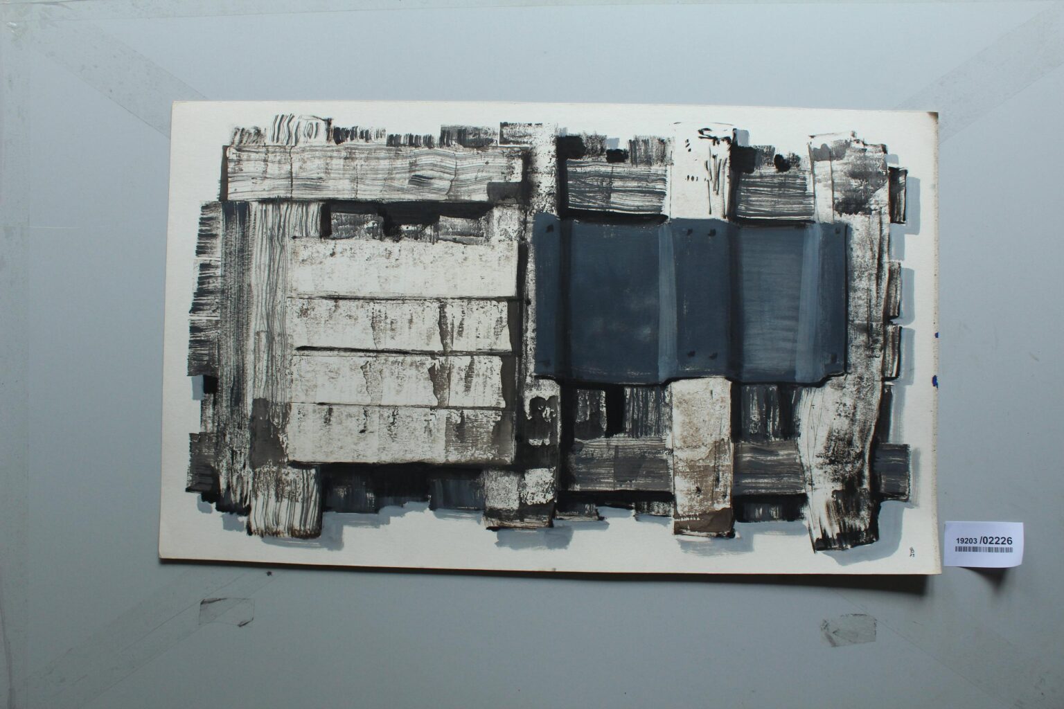 Gerd Baukhage 