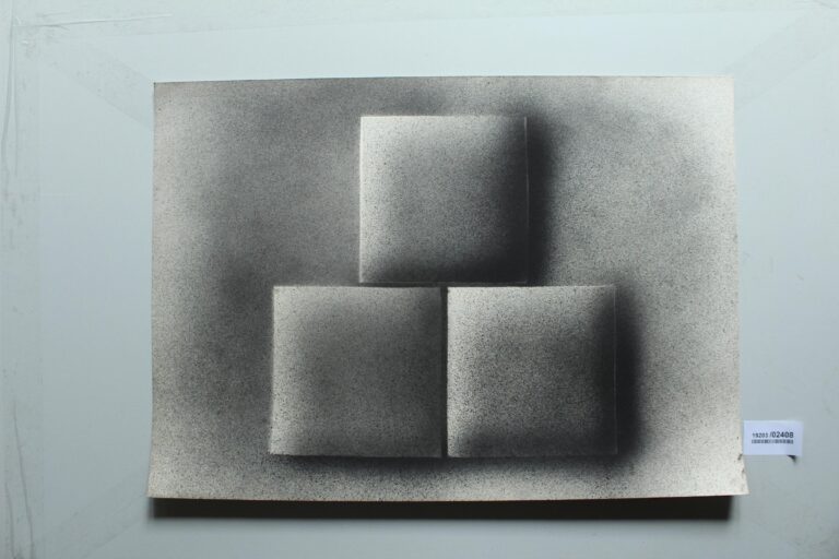 Gerd Baukhage 