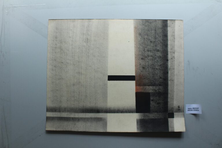 Gerd Baukhage 
