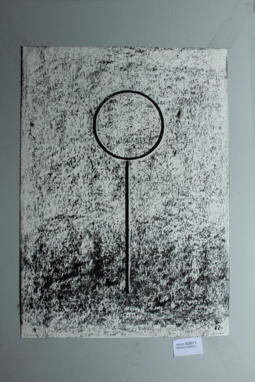 Gerd Baukhage 