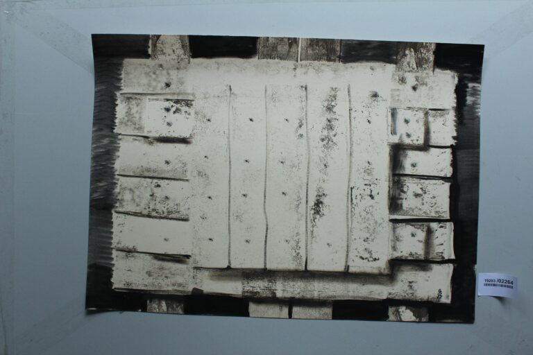 Gerd Baukhage 