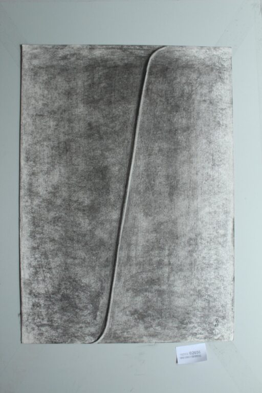Gerd Baukhage 