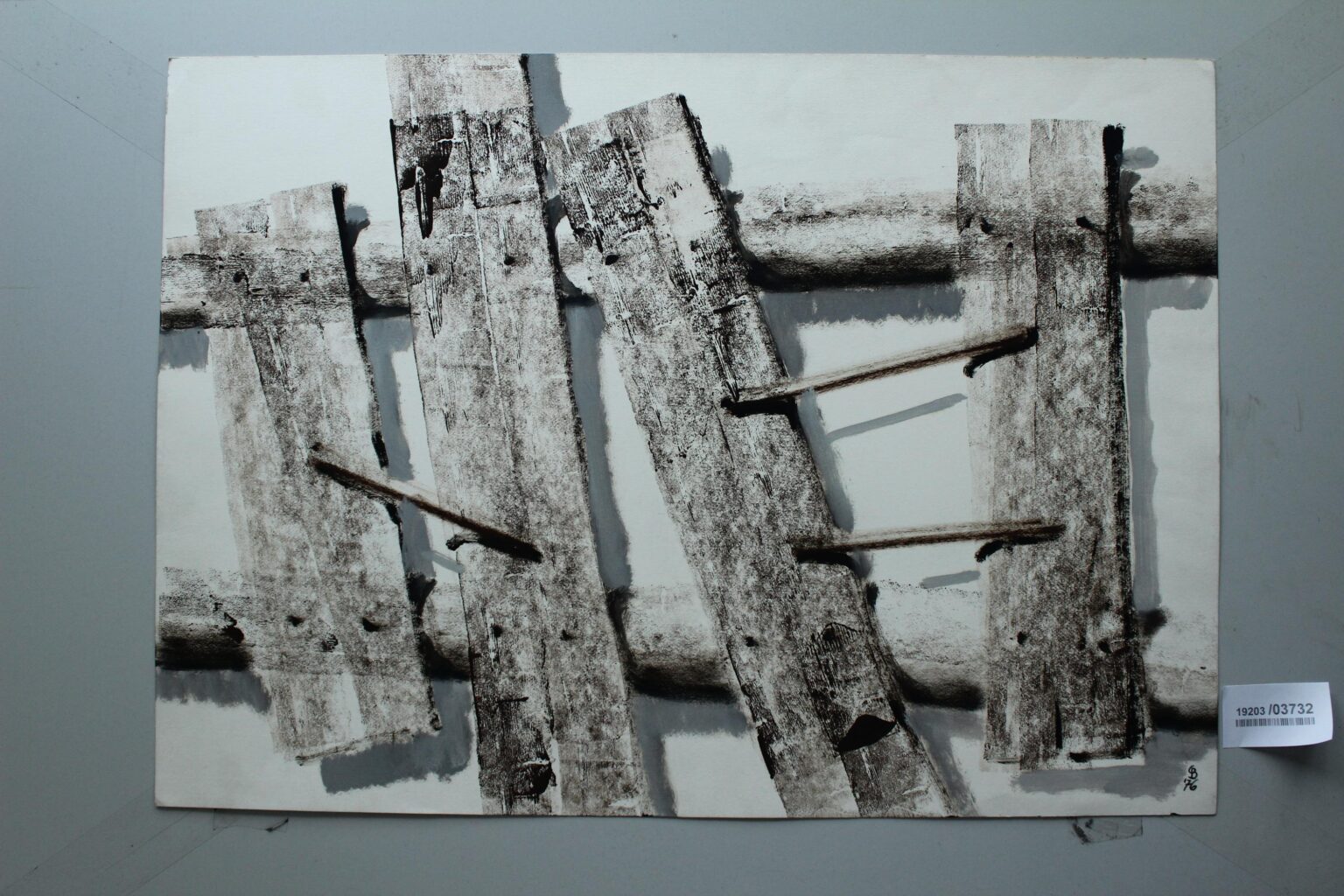 Gerd Baukhage 