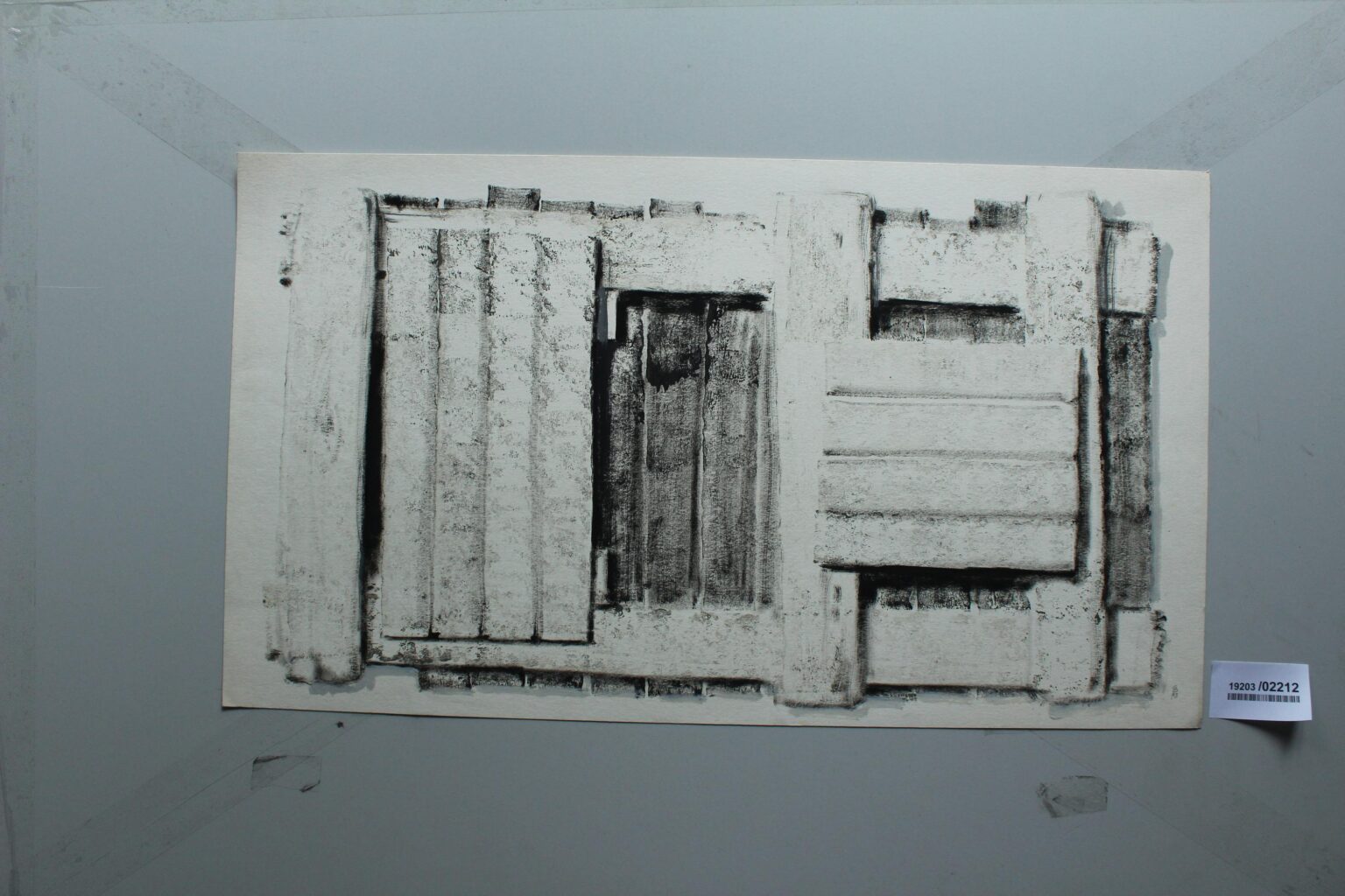 Gerd Baukhage 