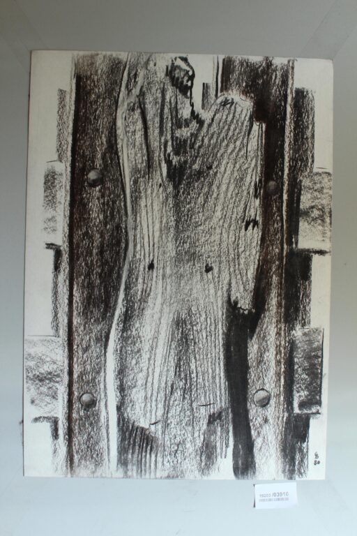 Gerd Baukhage 