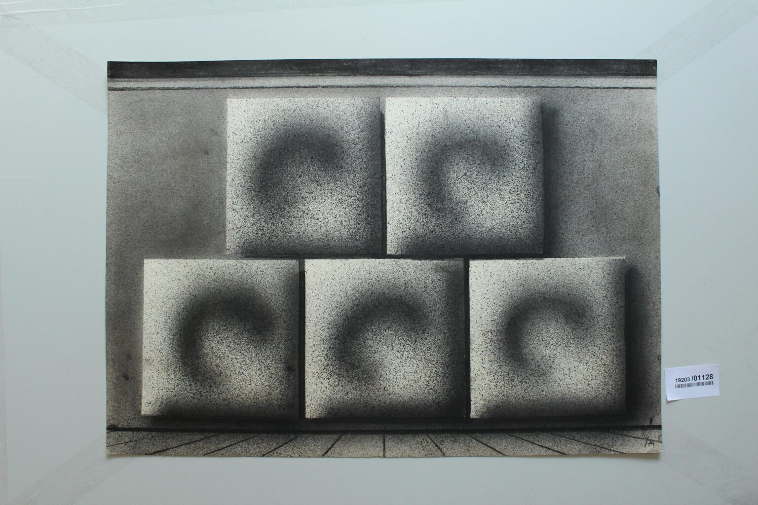 Gerd Baukhage 