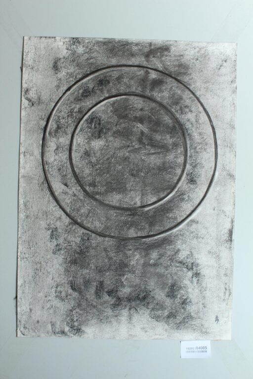 o. T. - Gerd Baukhage 