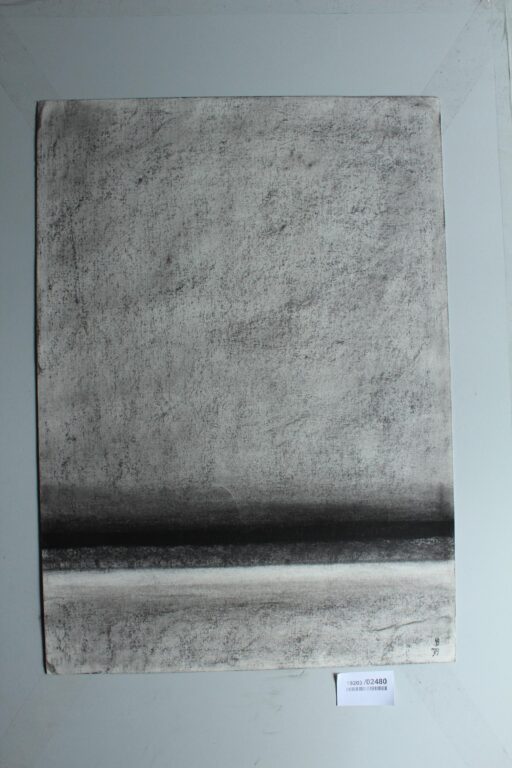 Gerd Baukhage 