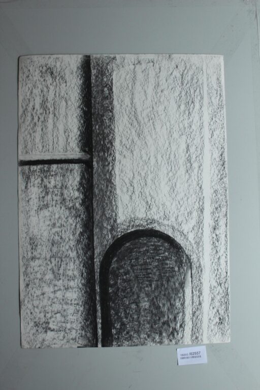 Gerd Baukhage 
