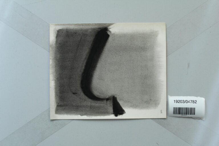 Gerd Baukhage 