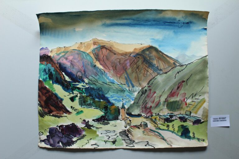 Landschaft bei Meritxell (Andorra) - Gerd Baukhage 