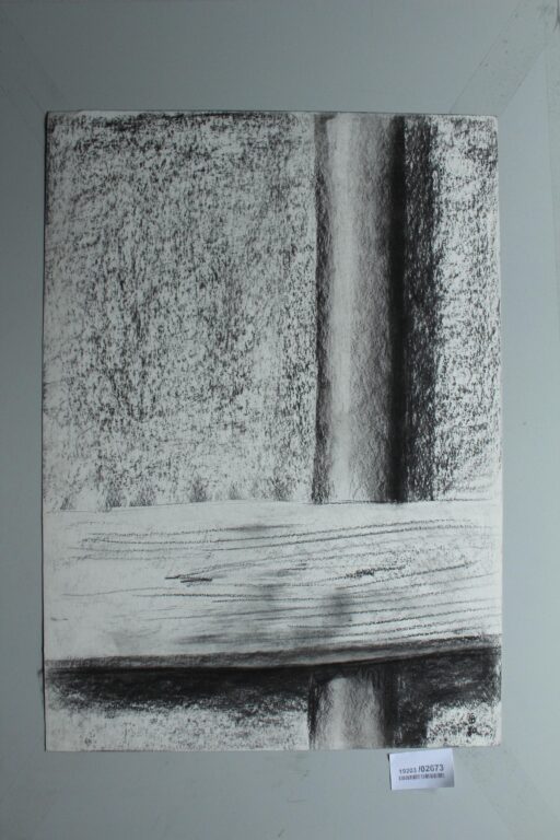 Gerd Baukhage 