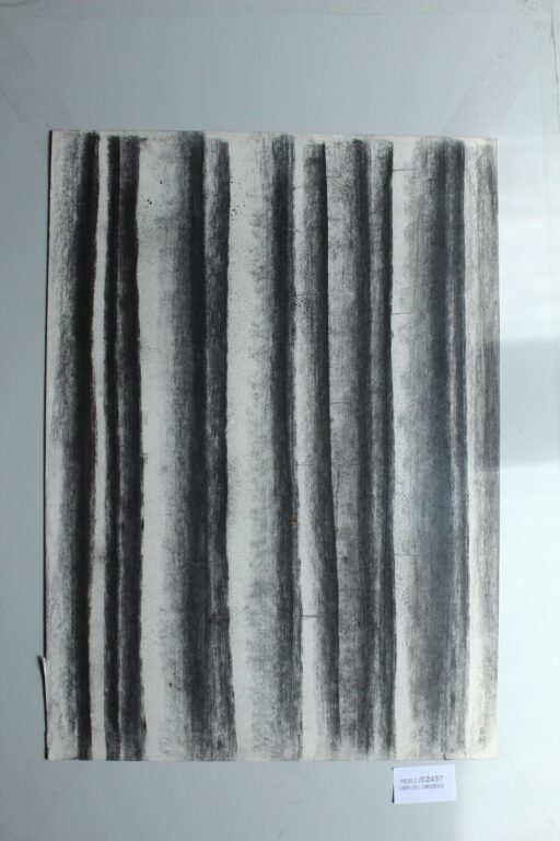 Gerd Baukhage 