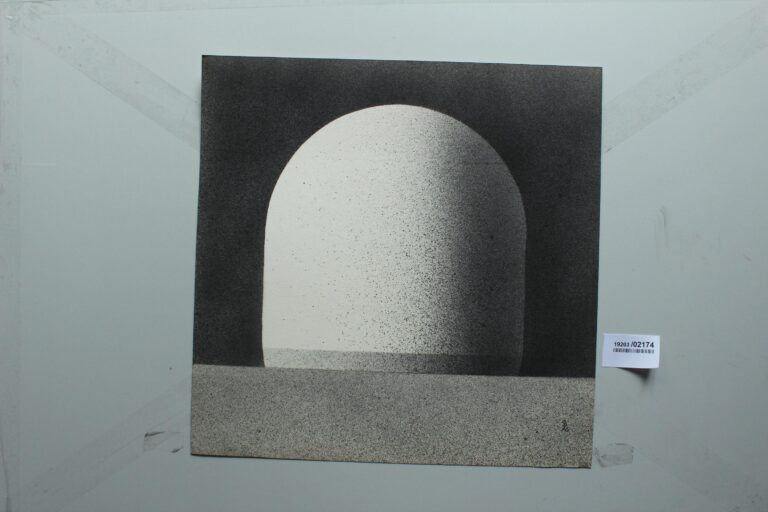 Gerd Baukhage 