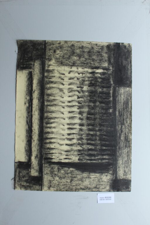 Gerd Baukhage 