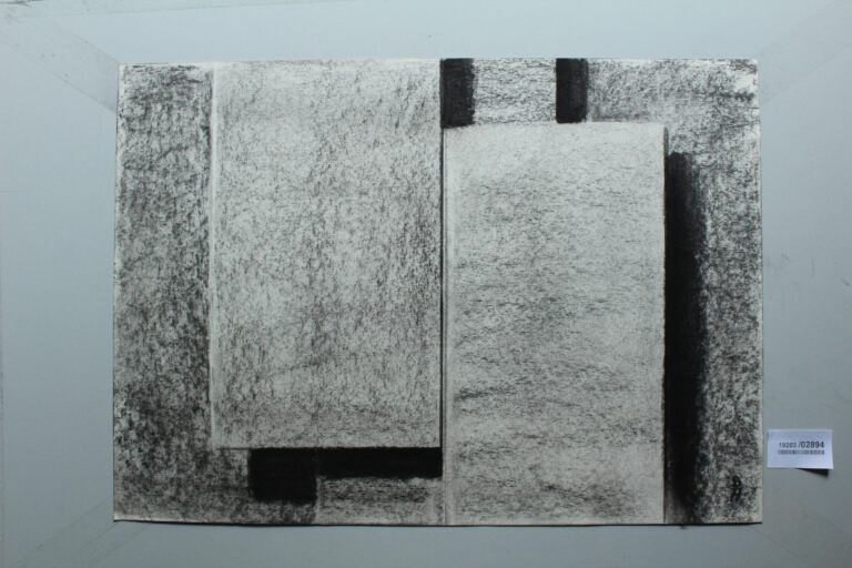 Gerd Baukhage 