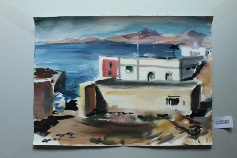 aus Puerto del Carmen Lanzerote - Gerd Baukhage 