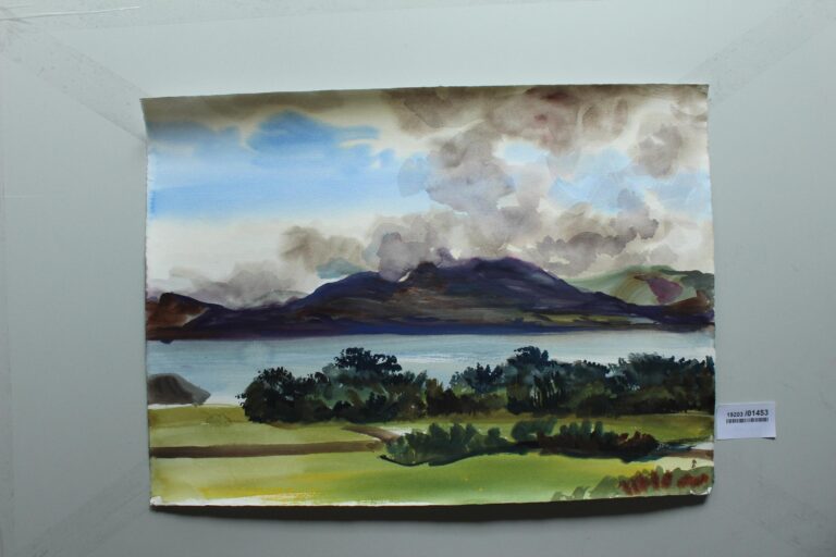 Killarny – Irland - Gerd Baukhage 