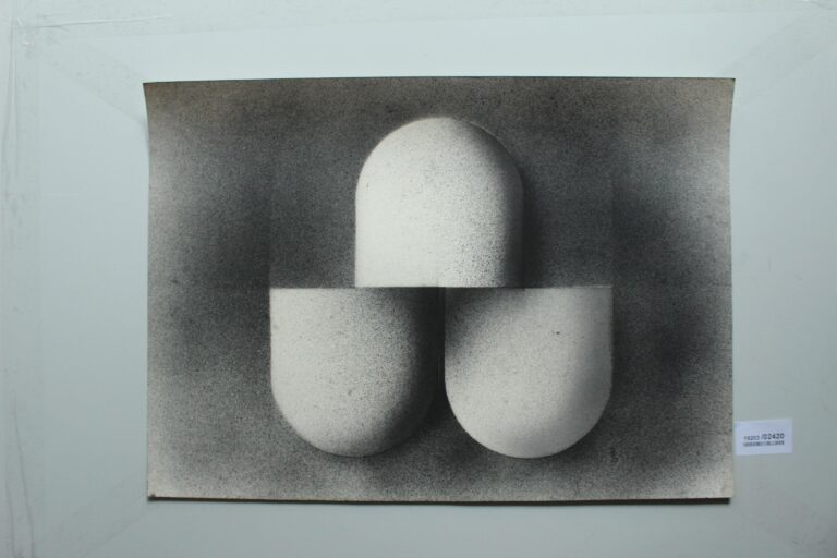Gerd Baukhage 