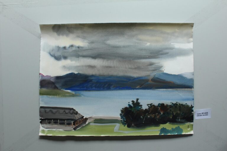 Killarny – Irland - Gerd Baukhage 
