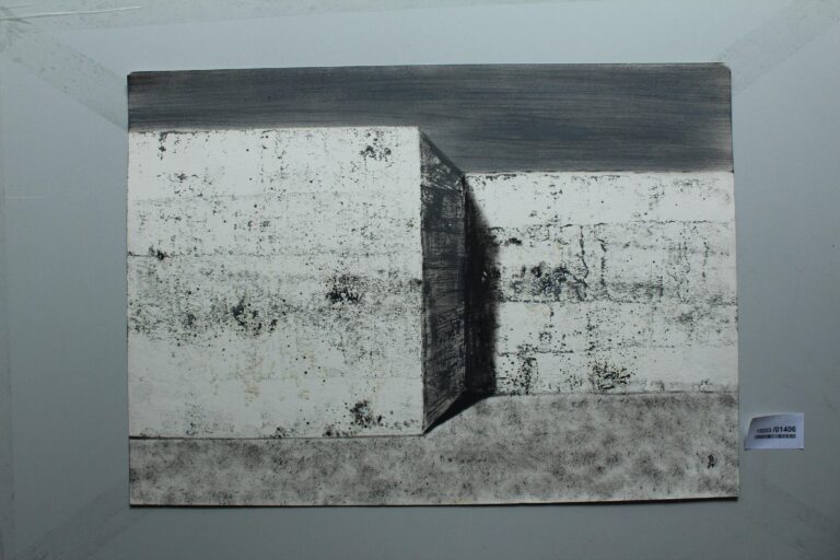 Gerd Baukhage 