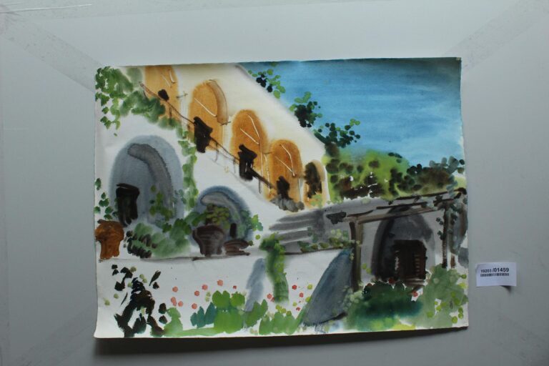 Kloster Kira - Gerd Baukhage 