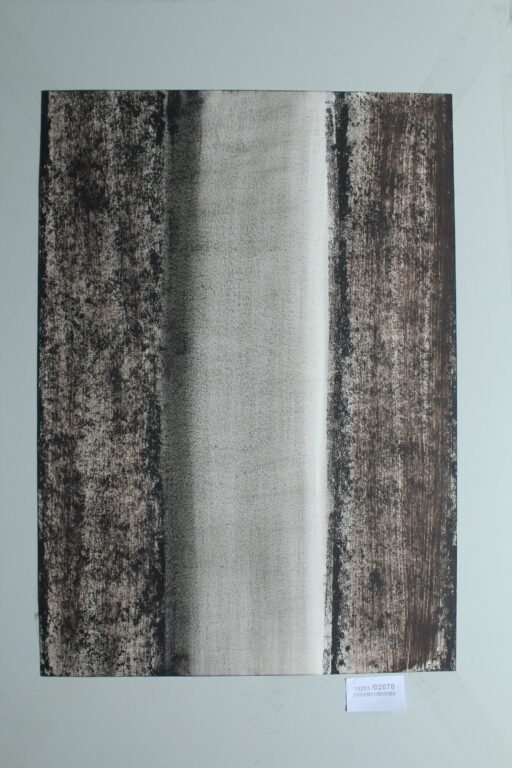 Gerd Baukhage 