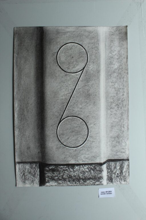 Gerd Baukhage 