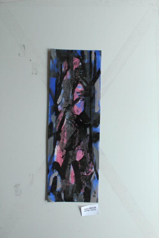Gerd Baukhage 