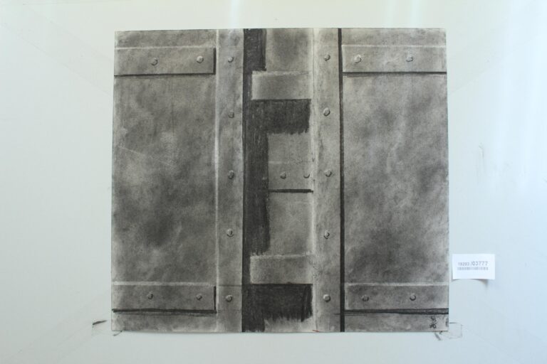 Gerd Baukhage 