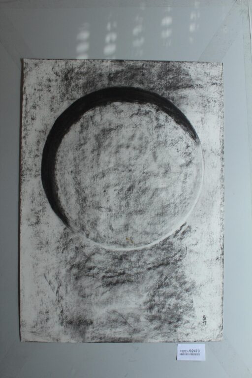 o.T. - Gerd Baukhage 
