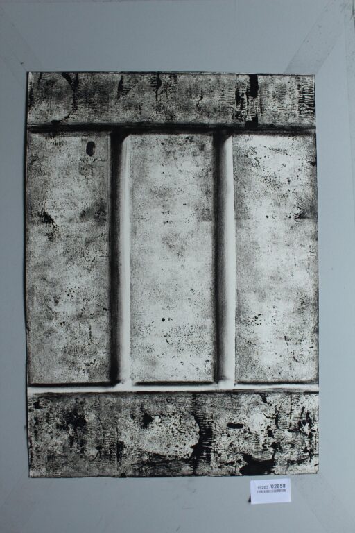 Gerd Baukhage 