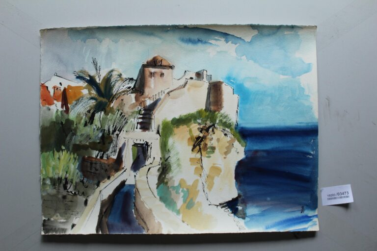 Auf der Stadtmauer von Dubrovnik - Gerd Baukhage 