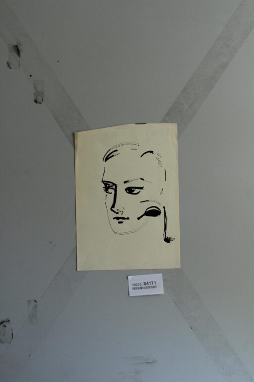 Gerd Baukhage 