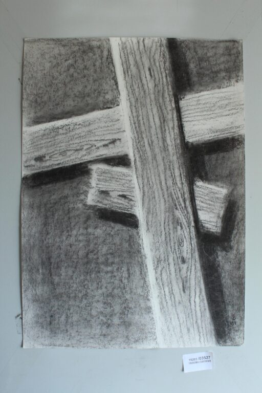 Gerd Baukhage 