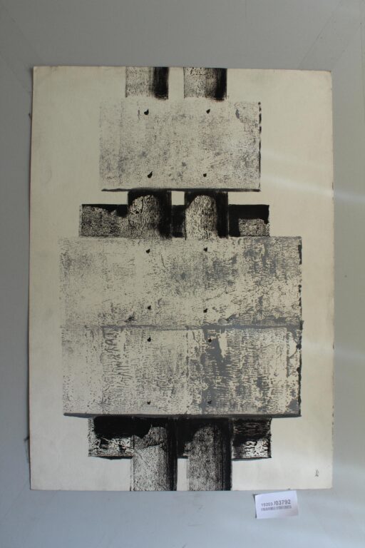 Gerd Baukhage 