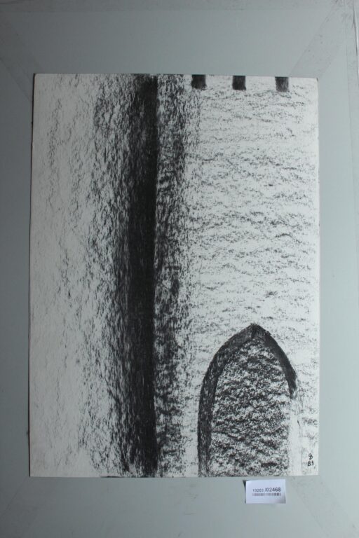 Gerd Baukhage 