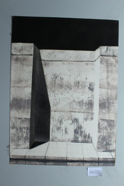 3.) Mauerbild - Gerd Baukhage 