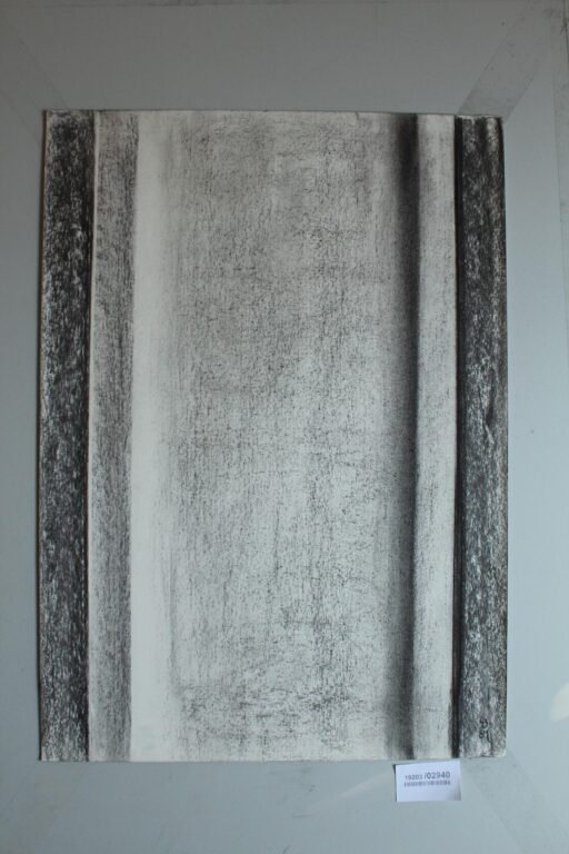 Gerd Baukhage 