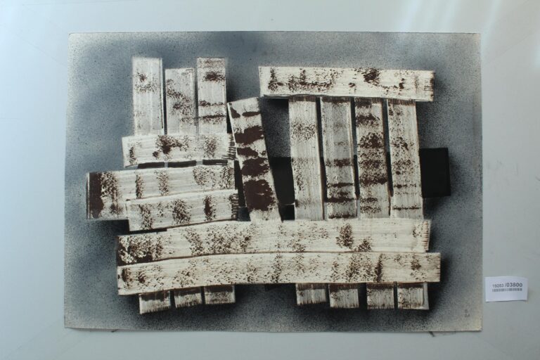o.T. - Gerd Baukhage 