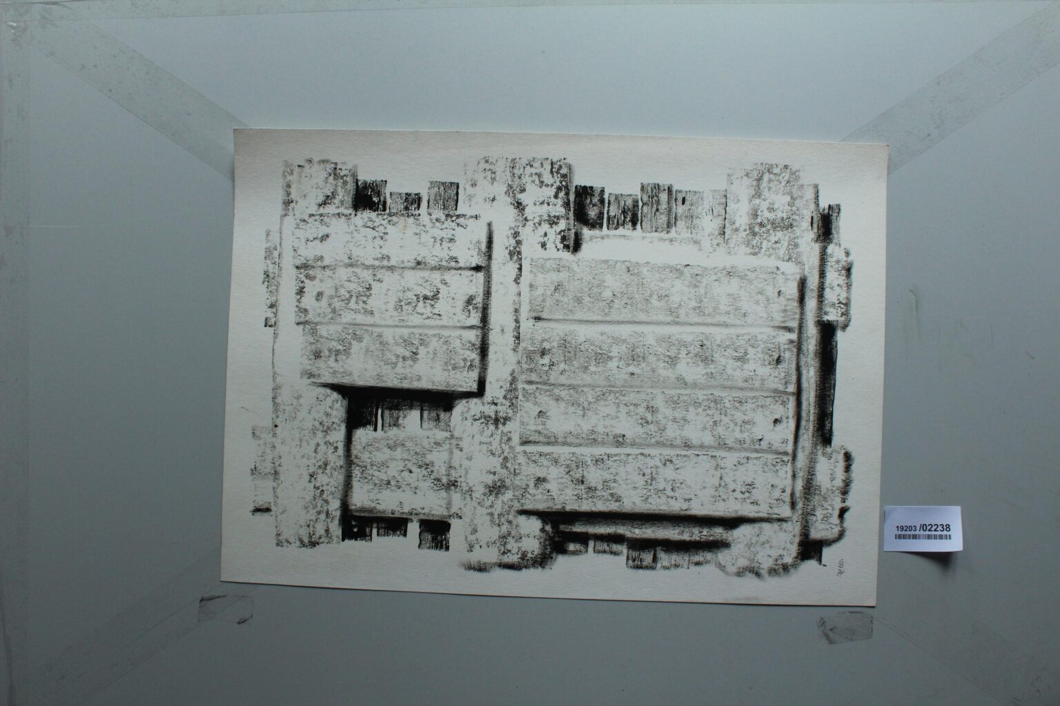 Versperrung - Gerd Baukhage 