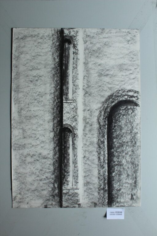 Gerd Baukhage 
