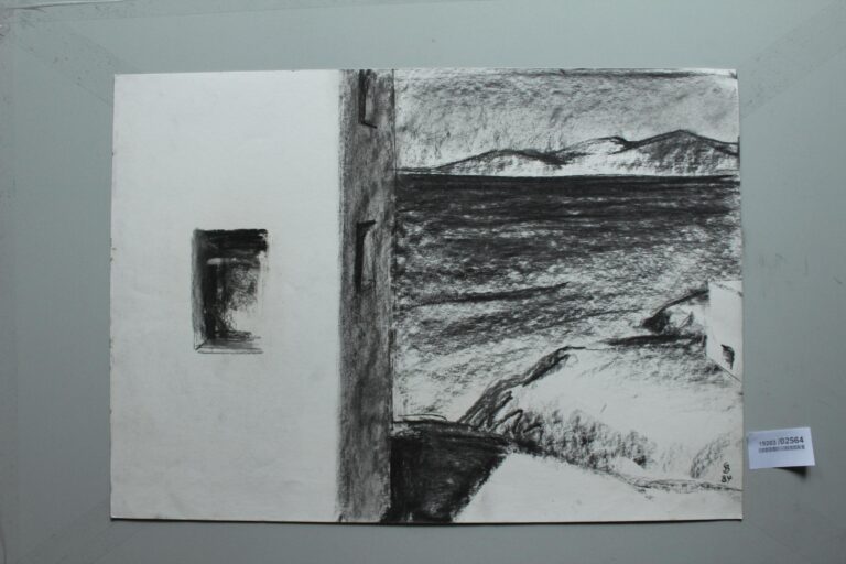 Puerto del Carmen – Lanzarote - Gerd Baukhage 