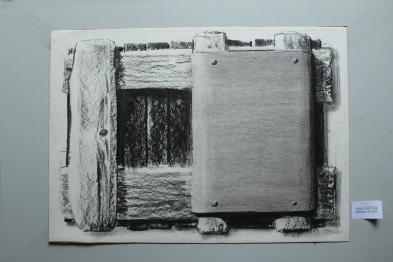 Versperrung - Gerd Baukhage 