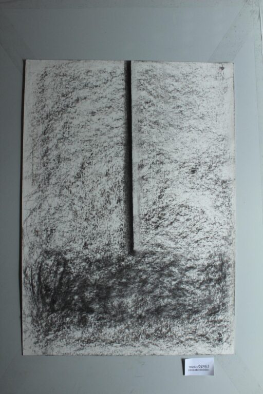 Gerd Baukhage 
